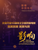 国产精品theporn88